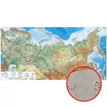 Фреска Ortograf