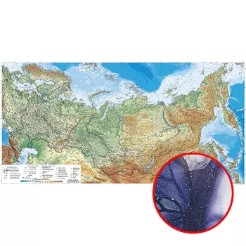 Фреска Ortograf