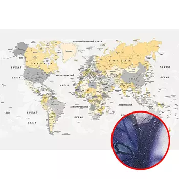 Фреска Ortograf