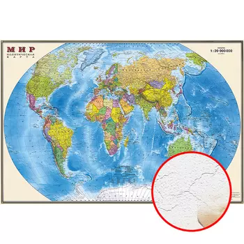 Фреска Ortograf