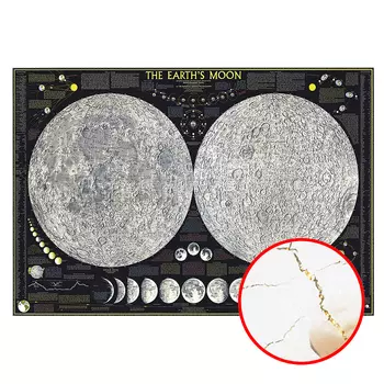 Фреска Ortograf