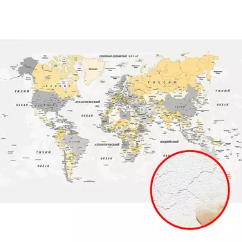 Фреска Ortograf