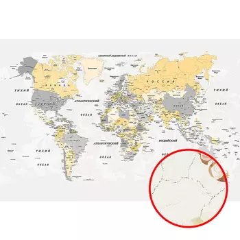 Фреска Ortograf