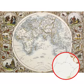 Фреска Ortograf