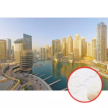 Фреска Ortograf