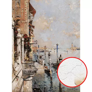 Фреска Ortograf