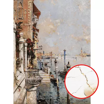 Фреска Ortograf