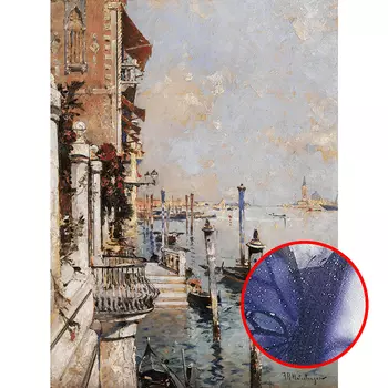 Фреска Ortograf