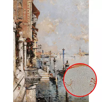 Фреска Ortograf