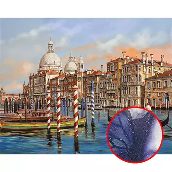 Фреска Ortograf