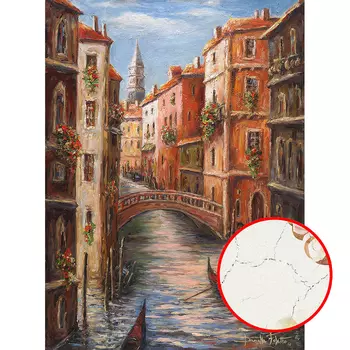 Фреска Ortograf