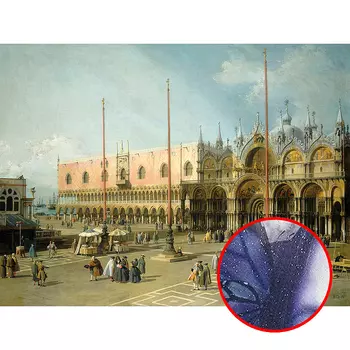 Фреска Ortograf