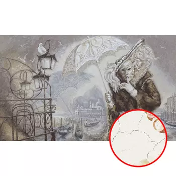 Фреска Ortograf