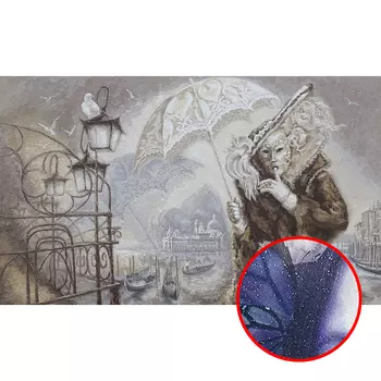 Фреска Ortograf