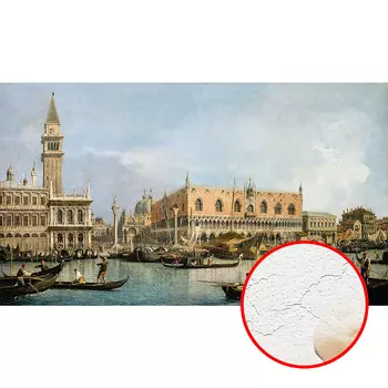 Фреска Ortograf