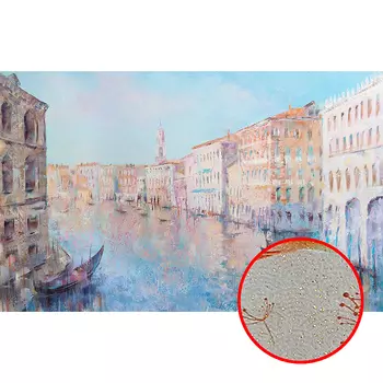 Фреска Ortograf