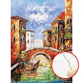 Фреска Ortograf