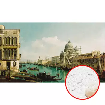 Фреска Ortograf