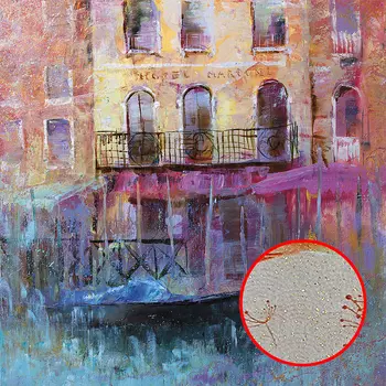 Фреска Ortograf