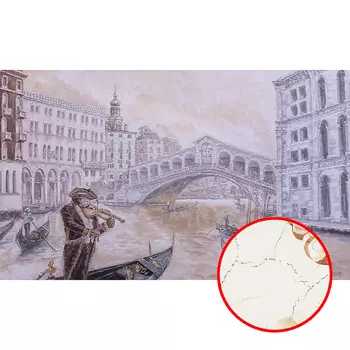 Фреска Ortograf