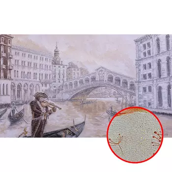 Фреска Ortograf