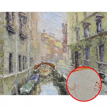 Фреска Ortograf