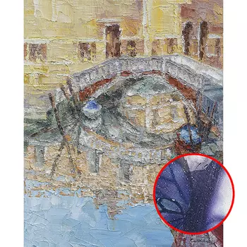 Фреска Ortograf