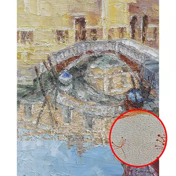 Фреска Ortograf