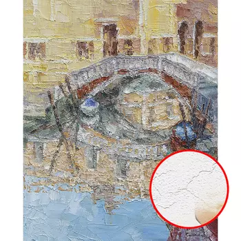 Фреска Ortograf