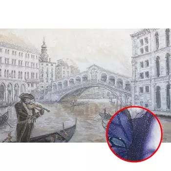 Фреска Ortograf