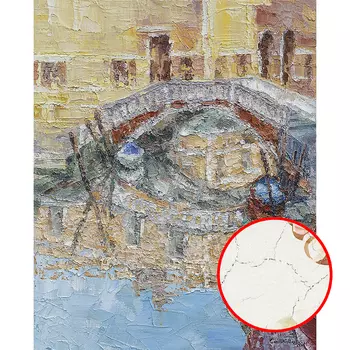 Фреска Ortograf