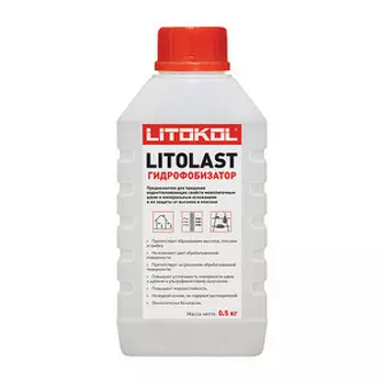Гидрофобизатор Litokol