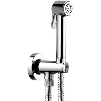 Гигиенический душ Bossini