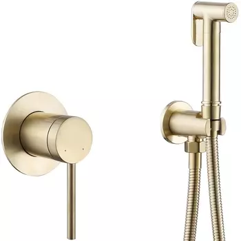 Гигиенический душ со смесителем Abber