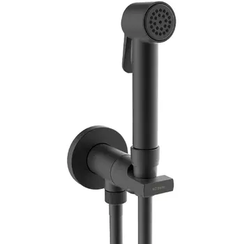 Гигиенический душ со смесителем Bossini