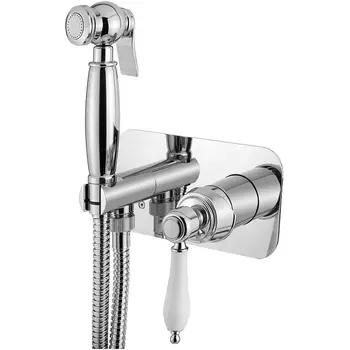 Гигиенический душ со смесителем Cezares