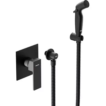 Гигиенический душ со смесителем Damixa