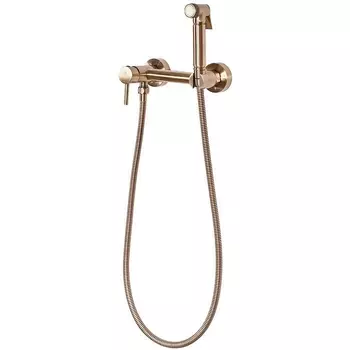 Гигиенический душ со смесителем Grocenberg