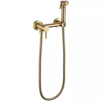 Гигиенический душ со смесителем Grocenberg