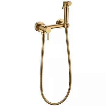 Гигиенический душ со смесителем Grocenberg