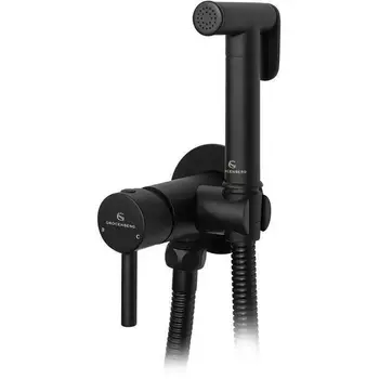 Гигиенический душ со смесителем Grocenberg