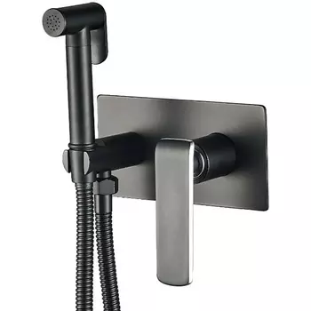 Гигиенический душ со смесителем Haiba