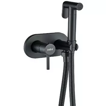 Гигиенический душ со смесителем Haiba