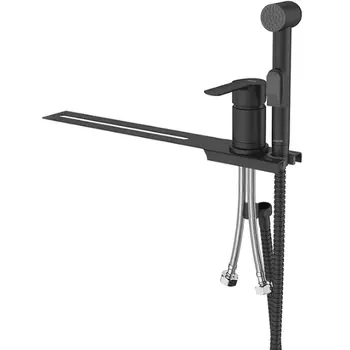 Гигиенический душ со смесителем Milardo