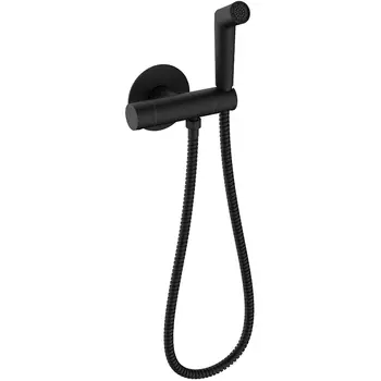 Гигиенический душ со смесителем Raglo