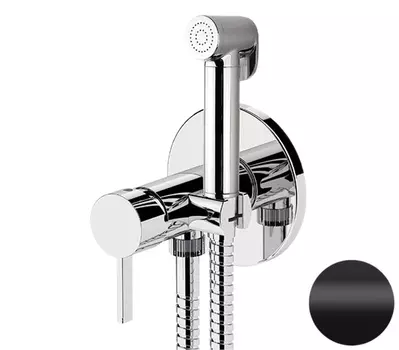 Гигиенический душ со смесителем Remer