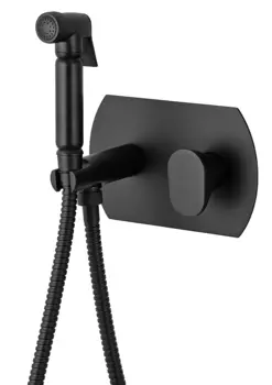 Гигиенический душ со смесителем Remer