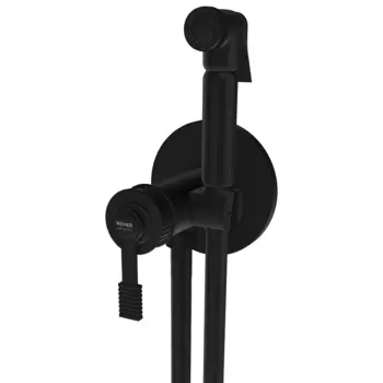 Гигиенический душ со смесителем Remer