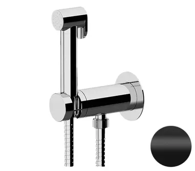 Гигиенический душ со смесителем Remer