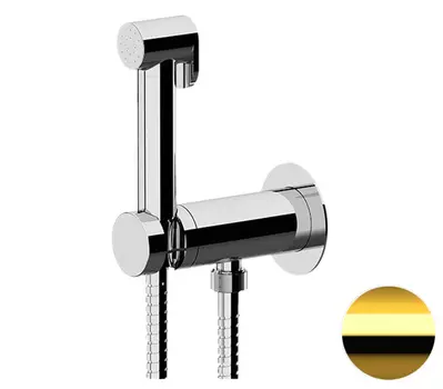 Гигиенический душ со смесителем Remer